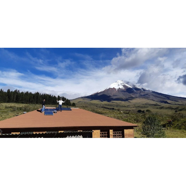 2019: Parque Nacional Cotopaxi: un sistema para el Centro de Interpretación