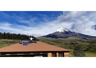 2019: Parque Nacional Cotopaxi: un sistema para el Centro de Interpretación